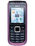 Nokia 1680 Classic Price in Pakistan